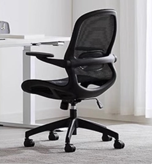 [C34] Ergonomic Breathable Mesh Office Chair