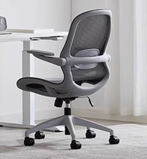 [C34] Ergonomic Breathable Mesh Office Chair