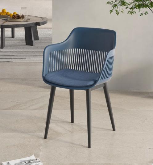 [C41] Modern Nordic PP Plastic Chair with Backrest