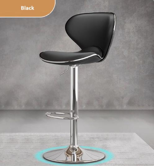 [C45] Minimalist Adjustable Bar Stool with Backrest in Modern Style