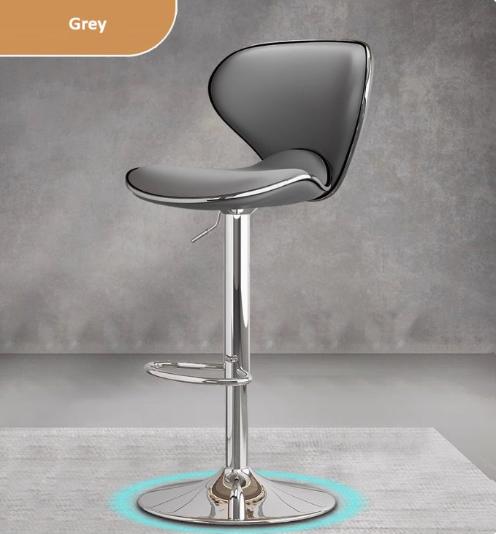 [C45] Minimalist Adjustable Bar Stool with Backrest in Modern Style