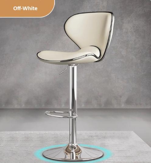 [C45] Minimalist Adjustable Bar Stool with Backrest in Modern Style