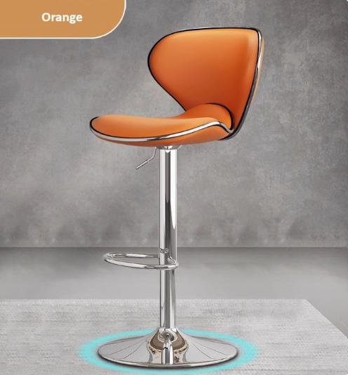 [C45] Minimalist Adjustable Bar Stool with Backrest in Modern Style