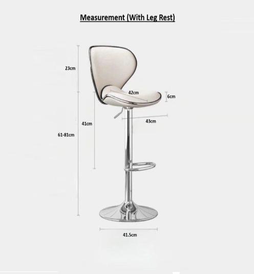 [C45] Minimalist Adjustable Bar Stool with Backrest in Modern Style