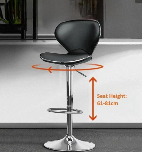 [C45] Minimalist Adjustable Bar Stool with Backrest in Modern Style