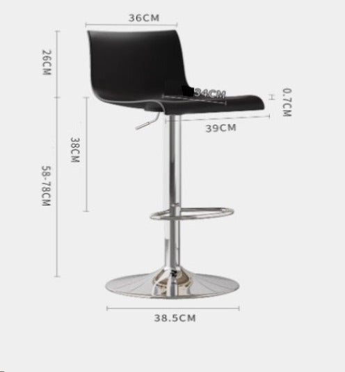 [C07] Modern and Sleek Adjustable Bar Stool with Backrest