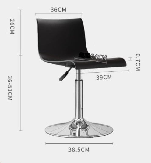 [C07] Modern and Sleek Adjustable Bar Stool with Backrest